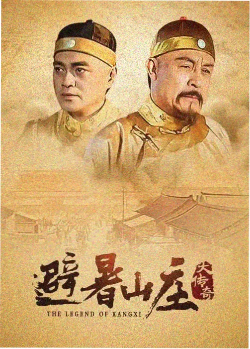梅花三弄