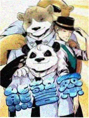 还珠格格第一部第3集
